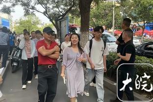 半岛娱乐客服电话截图4